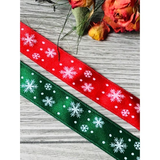 Saten Kurdele,Kartanesi Desen (10 metre)