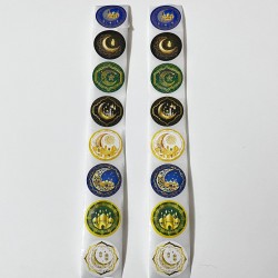 Sticker Yapışkanlı,Ramazan Temalı Karışık Desen