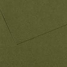 Grogren Kurdele 1 cm — Rengi: 71-Haki yeşil