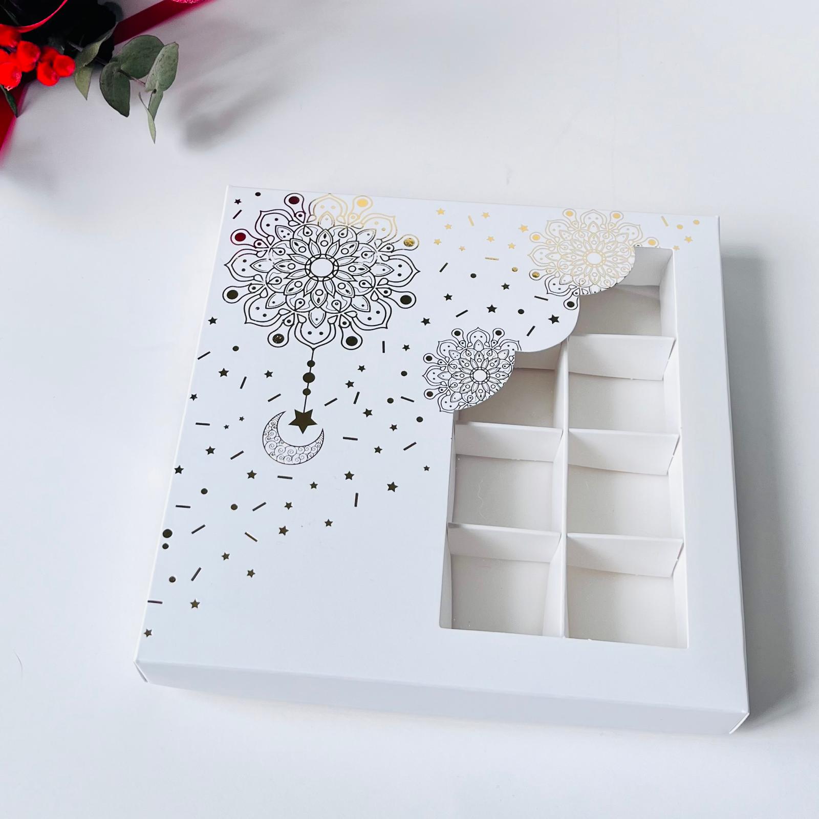 16 Bölmeli Bonbon Çikolata Kutusu Gold Yaldız Ramazan Temalı — galeri görseli
