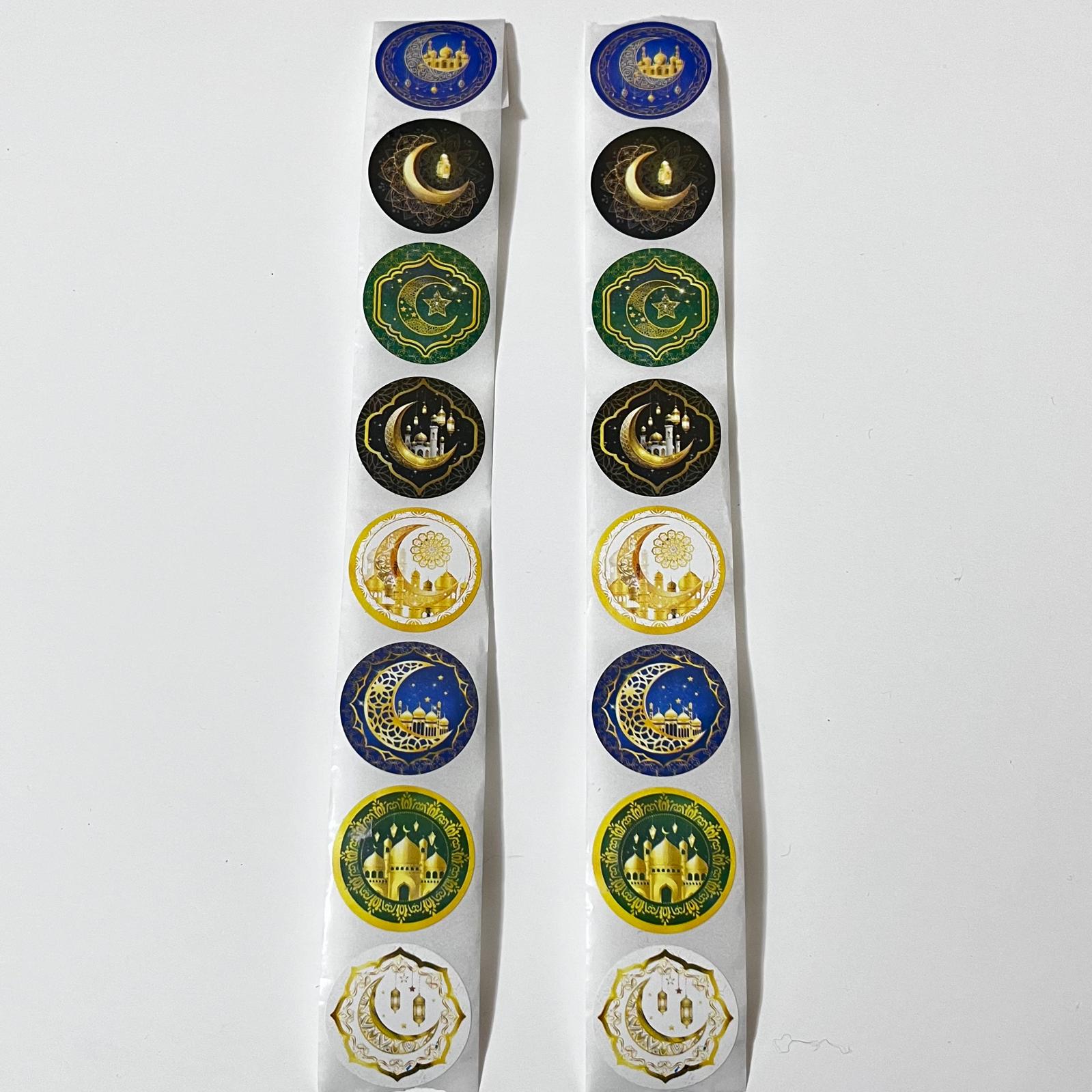 Sticker Yapışkanlı,Ramazan Temalı Karışık Desen — galeri görseli